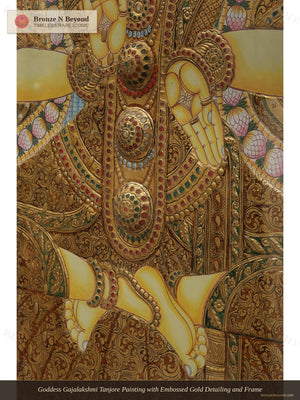Goddess Gajalakshmi Tanjore Painting with Embossed Gold Detailing and Frame