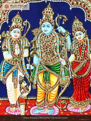 Tanjore Painting of Ram Darbar with Wooden Frame