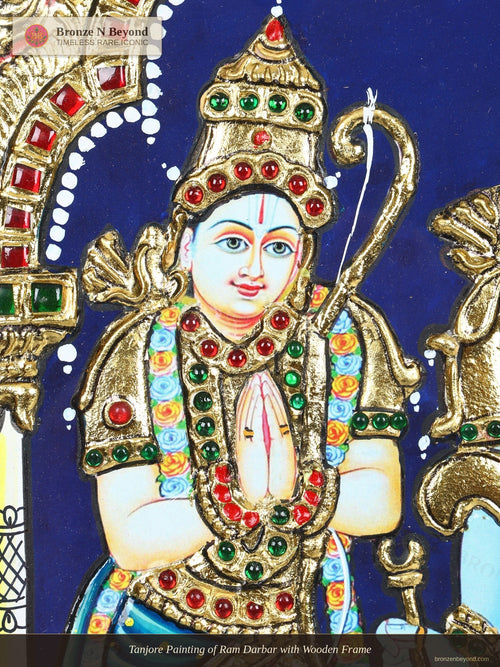 Tanjore Painting of Ram Darbar with Wooden Frame