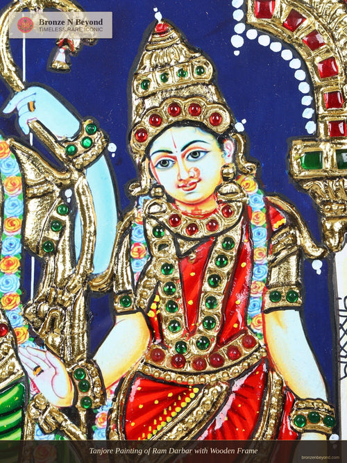 Tanjore Painting of Ram Darbar with Wooden Frame
