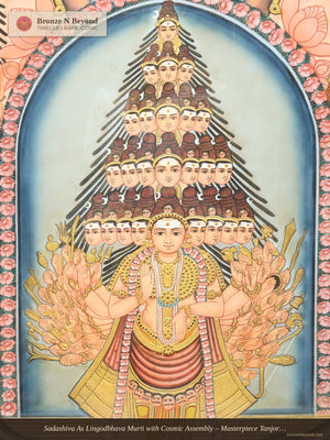 Sadashiva As Lingodbhava Murti with Cosmic Assembly – Masterpiece Tanjore with Antique Wood Frame