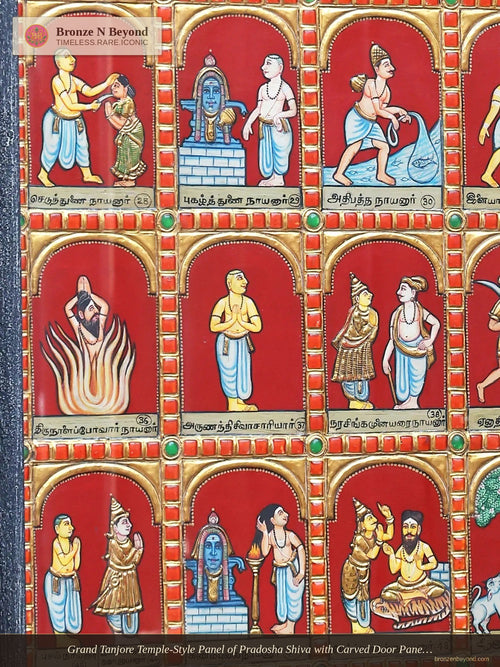 Grand Tanjore Temple-Style Panel of Pradosha Shiva with Carved Door Panels of Nayanmars – South India