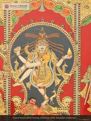 Framed Tanjore Shrine Painting of Nataraja within Mandapam Architecture - Tamil Nadu