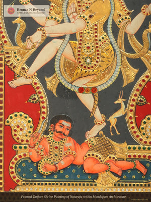 Framed Tanjore Shrine Painting of Nataraja within Mandapam Architecture - Tamil Nadu