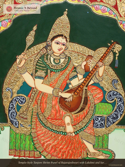 Temple-Style Tanjore Shrine Panel of Rajarajeshwari with Lakshmi and Saraswati
