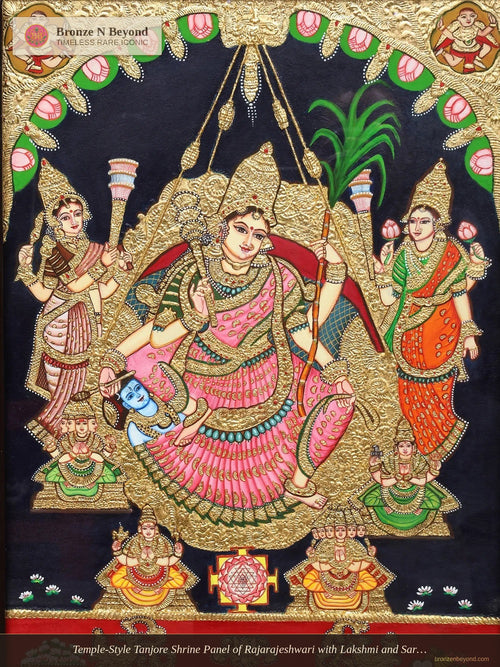 Temple-Style Tanjore Shrine Panel of Rajarajeshwari with Lakshmi and Saraswati