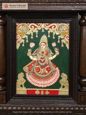 Temple-Style Tanjore Shrine Panel of Rajarajeshwari with Lakshmi and Saraswati