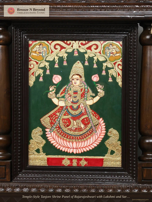 Temple-Style Tanjore Shrine Panel of Rajarajeshwari with Lakshmi and Saraswati