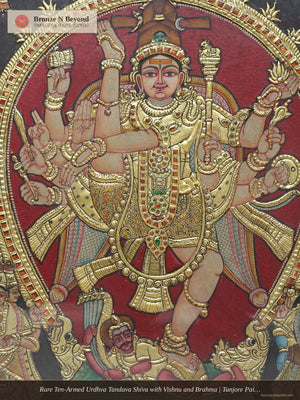 Rare Ten-Armed Urdhva Tandava Shiva with Vishnu and Brahma | Tanjore Painting in Traditional Colors with 24K Gold Work