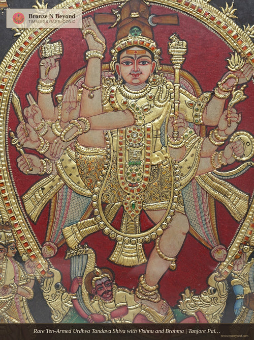 Rare Ten-Armed Urdhva Tandava Shiva with Vishnu and Brahma | Tanjore Painting in Traditional Colors with 24K Gold Work