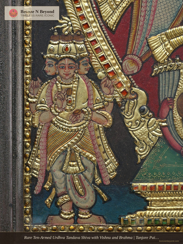 Rare Ten-Armed Urdhva Tandava Shiva with Vishnu and Brahma | Tanjore Painting in Traditional Colors with 24K Gold Work
