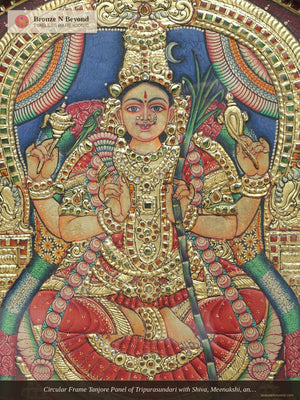 Circular Frame Tanjore Panel of Tripurasundari with Shiva, Meenakshi, and Sri Yantra - Tamil Nadu