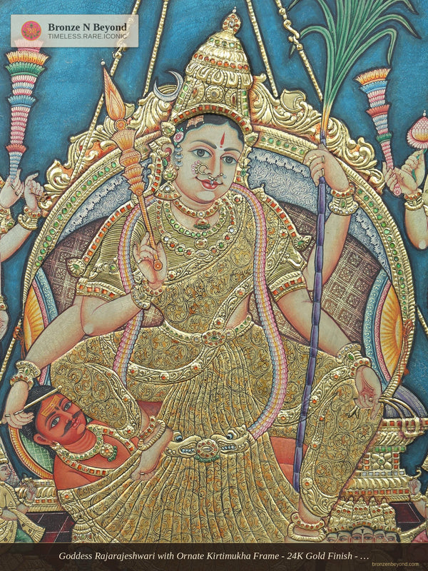 Goddess Rajarajeshwari with Ornate Kirtimukha Frame - 24K Gold Finish - Embossed Vintage Tanjore Panel