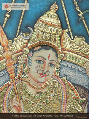 Goddess Rajarajeshwari with Ornate Kirtimukha Frame - 24K Gold Finish - Embossed Vintage Tanjore Panel
