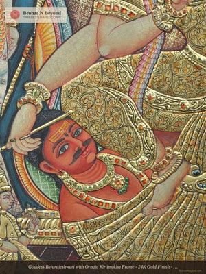 Goddess Rajarajeshwari with Ornate Kirtimukha Frame - 24K Gold Finish - Embossed Vintage Tanjore Panel