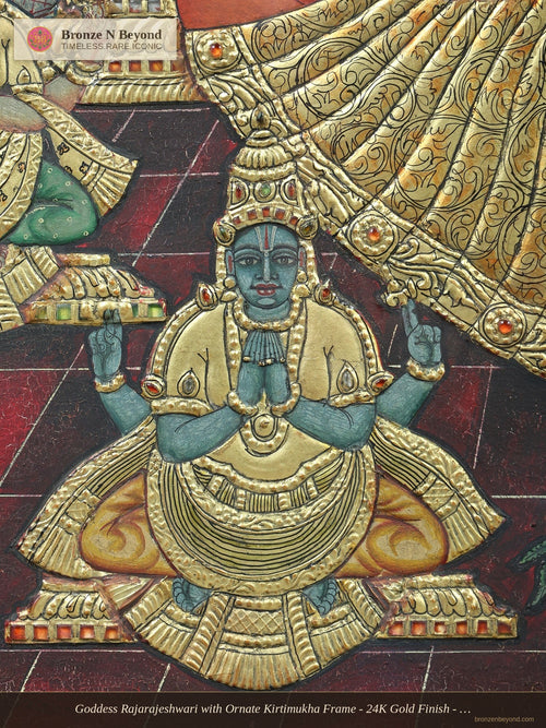 Goddess Rajarajeshwari with Ornate Kirtimukha Frame - 24K Gold Finish - Embossed Vintage Tanjore Panel