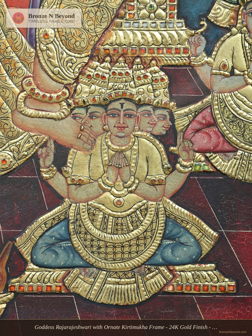 Goddess Rajarajeshwari with Ornate Kirtimukha Frame - 24K Gold Finish - Embossed Vintage Tanjore Panel
