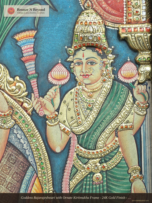 Goddess Rajarajeshwari with Ornate Kirtimukha Frame - 24K Gold Finish - Embossed Vintage Tanjore Panel