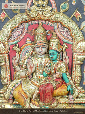 Grand Shiva Parvati Mandapam | Embossed Tanjore Painting
