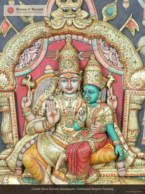 Grand Shiva Parvati Mandapam | Embossed Tanjore Painting