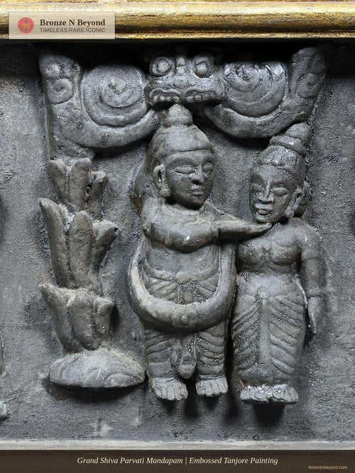 Grand Shiva Parvati Mandapam | Embossed Tanjore Painting