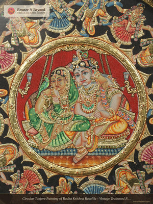 Circular Tanjore Painting of Radha Krishna Rasalila - Vintage Teakwood Framed