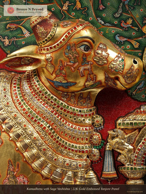 Kamadhenu with Sage Vashishta | 22K Gold Embossed Tanjore Panel
