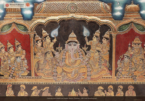 Ganesha with Riddhi and Siddhi Tanjore Painting | 24K Gold Detailing and Teakwood Frame