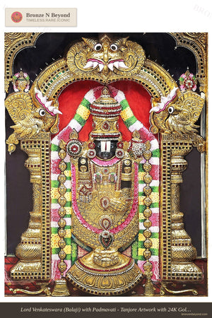 Lord Venkateswara (Balaji) with Padmavati - Tanjore Artwork with 24K Gold Detailing - Set in Teakwood Frame