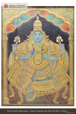 Divine Healer Dhanvantari - Tanjore Painting with 24K Gold Work - Teakwood Framed
