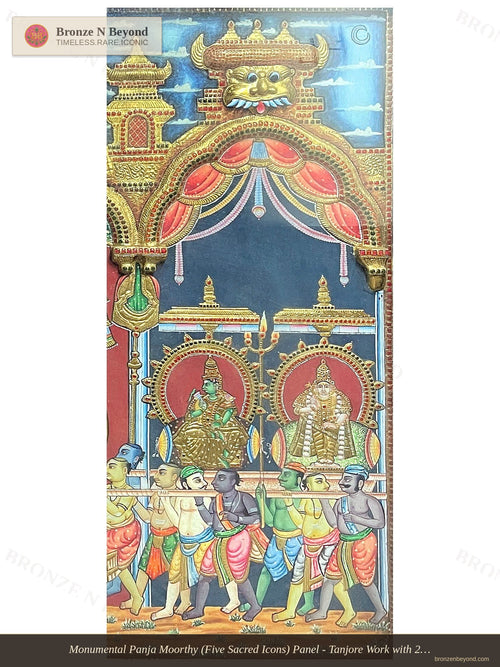 Monumental Panja Moorthy (Five Sacred Icons) Panel - Tanjore Work with 24K Gold Embossing - Teakwood Framed