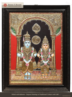 Lord Vitthal with Goddess Rukmini Tanjore Painting