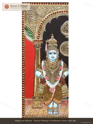 Vitthal with Rukmini - Tanjore Painting in Traditional Colours with 24K Gold - Teakwood Frame