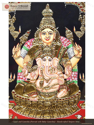 Gauri and Ganesha (Parvati with Baby Ganesha) - Handcrafted Tanjore Artwork with Traditional Pigments and 24K Gold - Teakwood Frame