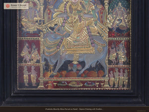 Pradosha Moorthy Shiva Parvati on Nandi - Tanjore Painting with Traditional Colours and 24K Gold - Teakwood Frame