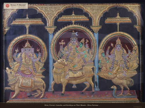 Shiva, Parvati, Ganesha, and Kartikeya on Their Mounts - Shiva Parivaar Tanjore Artwork with Traditional Colours and 24K Gold - Teakwood Frame
