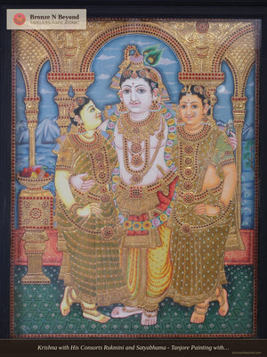 Krishna with His Consorts Rukmini and Satyabhama - Tanjore Painting with Traditional Colours and 24K Gold - Teakwood Frame