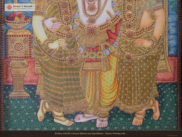 Krishna with His Consorts Rukmini and Satyabhama - Tanjore Painting with Traditional Colours and 24K Gold - Teakwood Frame