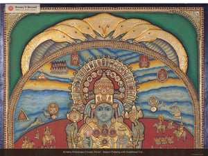 Krishna Vishvarupa (Cosmic Form) - Tanjore Painting with Traditional Colours and 24K Gold - Teakwood Frame