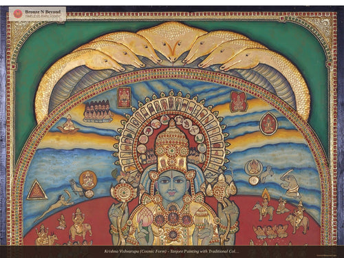Krishna Vishvarupa (Cosmic Form) - Tanjore Painting with Traditional Colours and 24K Gold - Teakwood Frame