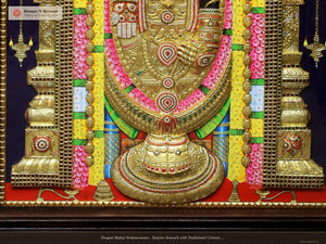 Tirupati Balaji Venkateswara - Tanjore Artwork with Traditional Colours and 24K Gold