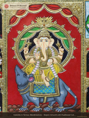 Ganesha in Various Manifestations - Tanjore Artwork with Traditional Colours and 24K Gold
