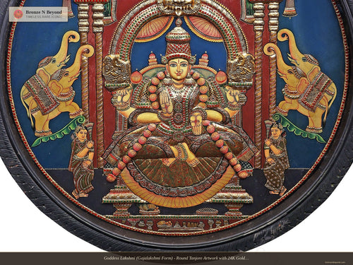 Goddess Lakshmi (Gajalakshmi Form) - Round Tanjore Artwork with 24K Gold Embellishment&nbsp;