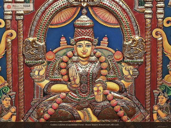 Goddess Lakshmi (Gajalakshmi Form) - Round Tanjore Artwork with 24K Gold Embellishment&nbsp;