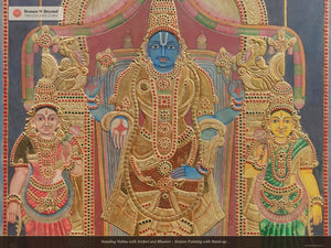 Standing Vishnu with Sridevi and Bhudevi - Tanjore Painting with Hand-applied 24K Gold and Classic Tones