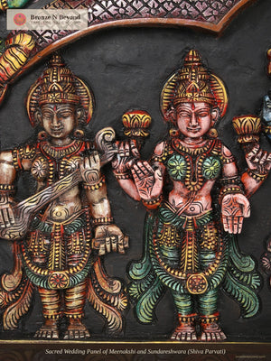 Sacred Wedding Panel of Meenakshi and Sundareshwara (Shiva Parvati)
