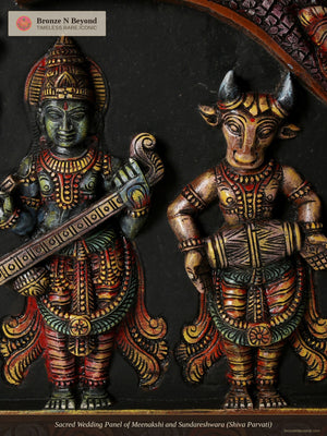 Sacred Wedding Panel of Meenakshi and Sundareshwara (Shiva Parvati)