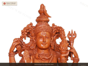 Teakwood Seated Four-Armed Shiva Statue