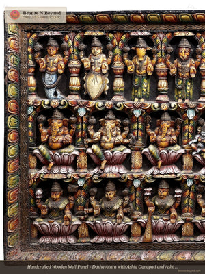 Handcrafted Wooden Wall Panel - Dashavatara with Ashta Ganapati and Ashta Lakshmi