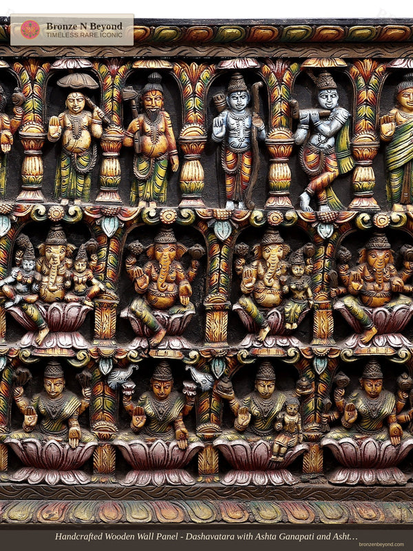 Handcrafted Wooden Wall Panel - Dashavatara with Ashta Ganapati and Ashta Lakshmi